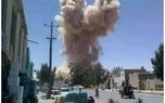 فوری/ وقوع انفجار شدید در قلب افغانستان